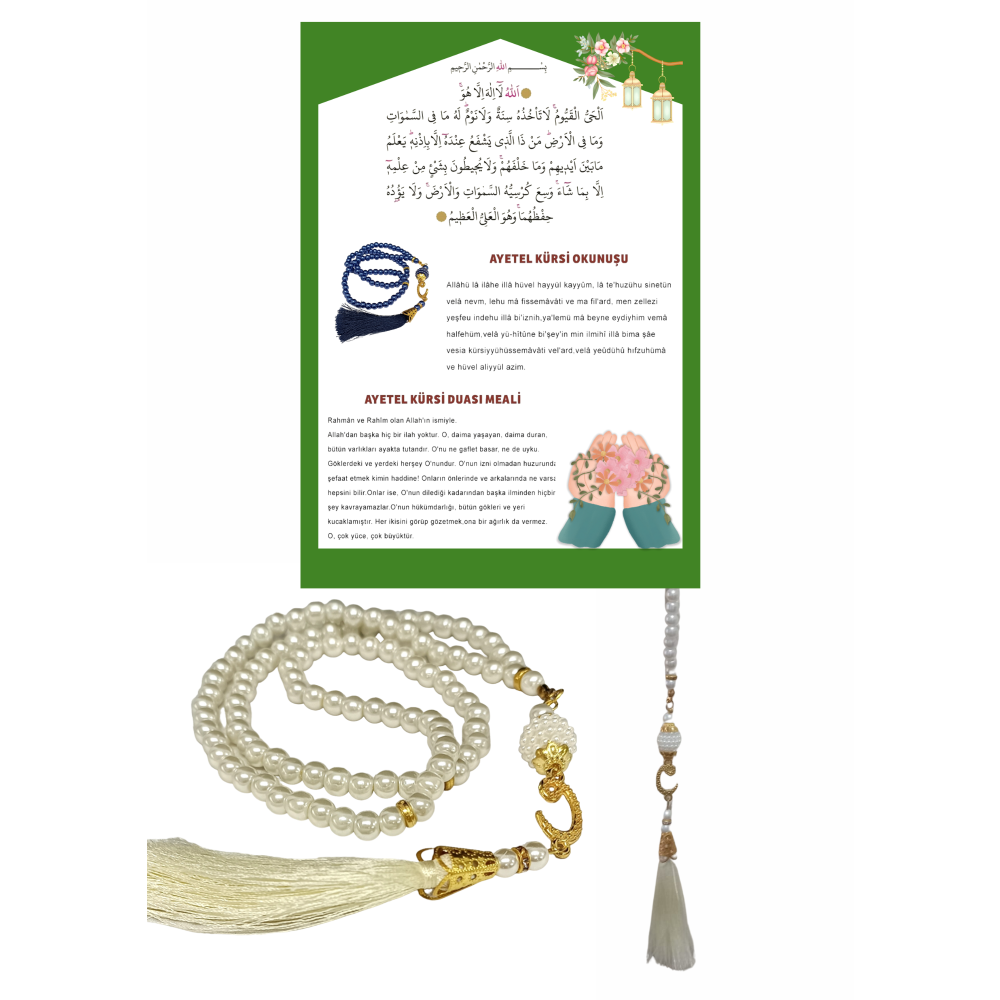 Namaz Tesbihi Vavlı 99lu Cam İncili Ayet-el Kürsi Dua Kartı ile Krem Renk Hediyelik