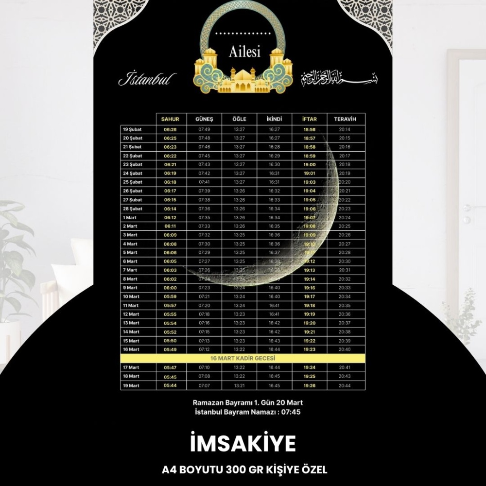 Ramazan İmsakiyesi - 300 gr - A4 Boyut Kişiye Özel İsimli & Logolu 1 Adet Siyah-Sarı