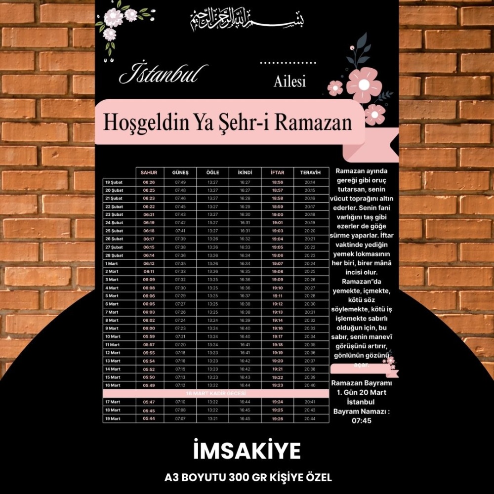 Ramazan İmsakiyesi - 300 gr - A3 Boyut Kişiye Özel İsimli & Logolu 1 Adet Pembe