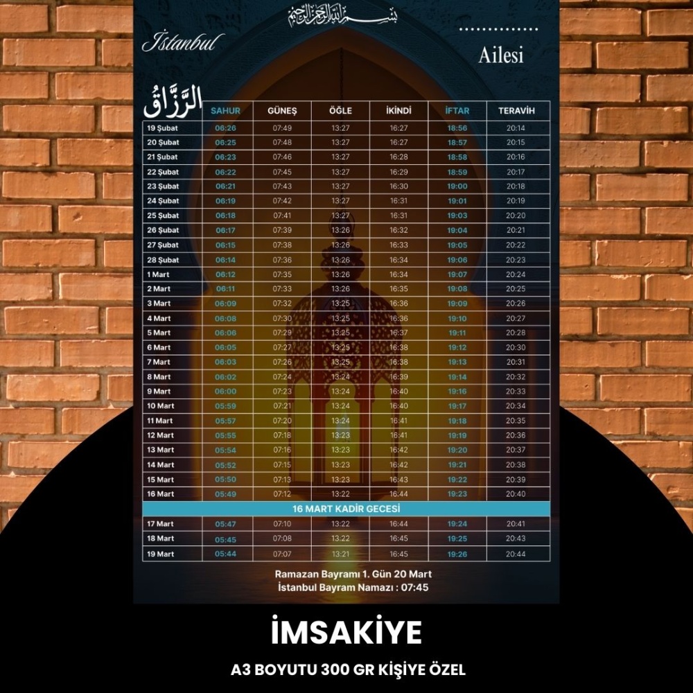 Ramazan İmsakiyesi - 300 gr - A3 Boyut Kişiye Özel İsimli & Logolu 1 Adet Lacivert