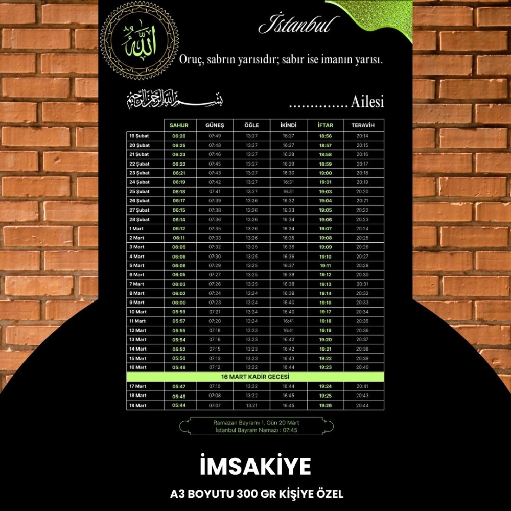 Ramazan İmsakiyesi - 300 gr - A3 Boyut Kişiye Özel İsimli & Logolu 1 Adet Siyah-Yeşil