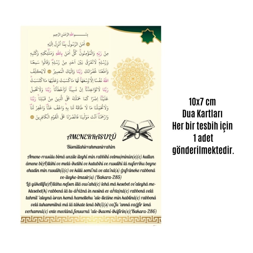 Namaz Tesbihi Vavlı 99lu Cam İncili Amenerrasulü Dua Kartı ile Krem Renk Hediyelik 10 Adet