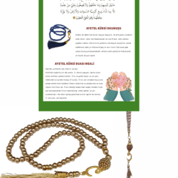 Namaz Tesbihi Vavlı 99lu Cam İncili Ayet-el Kürsi Dua Kartı ile Süt Kahve Renk Hediyelik