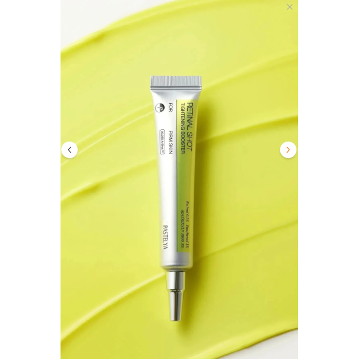 Retinol Anti-Aging Altın Maske 130g – Soyulabilir Maske | Kırışıklık ve Yaşlanma Karşıtı