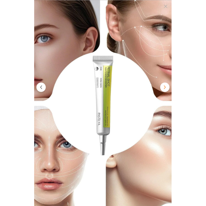 Retinol Anti-Aging Altın Maske 130g – Soyulabilir Maske | Kırışıklık ve Yaşlanma Karşıtı