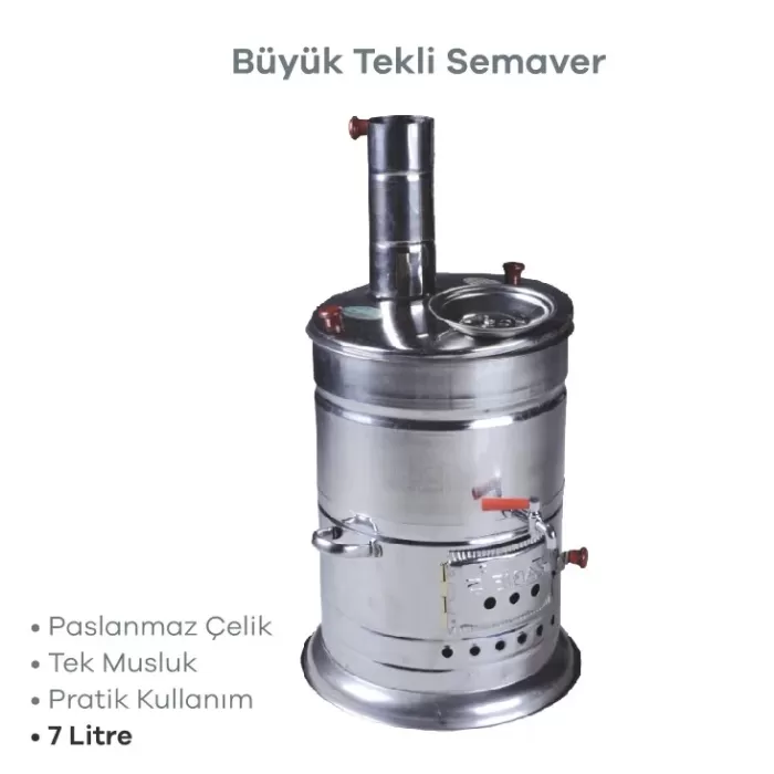 BÜYÜK TEKLİ SEMAVER