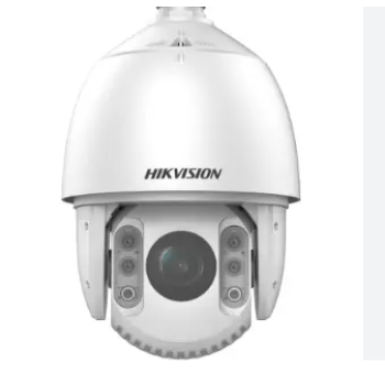 HIKVISION DS-2DE7225IW-AE IP SPEED DOME KAMERA
