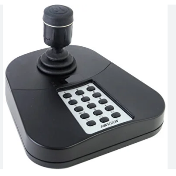 HIKVISION DS-1005KI USB KONTROL KLAVYESİ