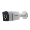 AVENİR AV-BF202 AHD
