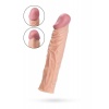 19,5 cm Soft Skin Ten Rengi Penis Kılıfı