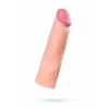 16,5 cm Ten Rengi Gerçekçi Penis Kılıfı