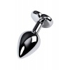 7CM Kalpli Taşlı Gümüş Metal Anal Plug
