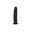 14 cm Siyah Anal Yapay Penis Dildo