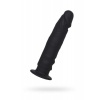 14 cm Siyah Anal Yapay Penis Dildo
