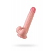 20 Cm My Babe My Darling Gerçekçi Derili Yapay Penis Dildo