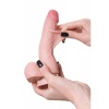 20 Cm My Babe My Darling Gerçekçi Derili Yapay Penis Dildo