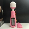 Spark of Love Mini Masaj Vibratör