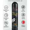FixCla Kayganlaştırıcı Jel Natural Anal A+ 125 ml