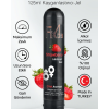 FixCla Kayganlaştırıcı Jel Çilekli 125 ml
