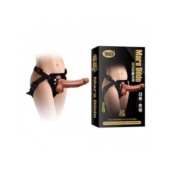 19.5 CM Mars Et Dokulu Kıkırdaklı Belden Bağlamalı Penis