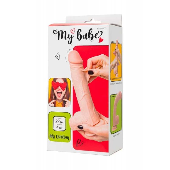 22 Cm My Babe My Darling Gerçekçi Derili Yapay Penis Dildo