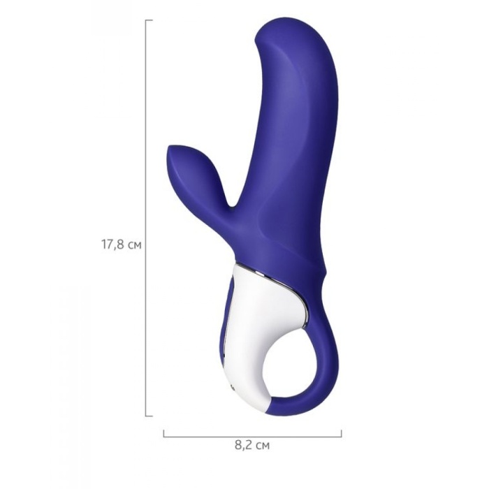 17,7 cm Magic Bunny Silikon Mor Vibratör