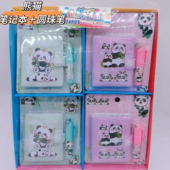 Kalemli Podifik Mini Defter - 3lü Set- Panda Figürlü