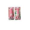 Figürlü Kağıt Makası - Çocuk Makası - 2li Set - Flamingo Figürlü