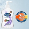 Activex Sivi Sabun Hassas 500Ml*12