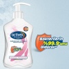 Activex Sivi Sabun Nem 500Ml*12