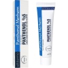 Alldermo Panthenol Merhem 40Gr