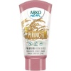 Arko Nem Krem Prebiyotik Pirinç Sütü 60Ml