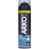Arko Tıraş Köpüğü Cool 200Ml