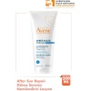 Avene After Sun Lotion 200 Ml