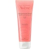 Avene Gentle Exfoliating Gel 75 Ml
