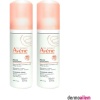 Avène Mousse Nettoyante Cleansing Foam 150 Ml - İkili Paket