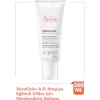 Avene Xeracalm A.D Baume Relipidant 200 Ml