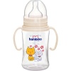 Bambino Biberon Geniş Ağızlı Pp 250Ml-Blister B818
