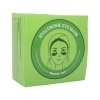 Beauty Hyaluronic Göz Altı Maskesi Kavanoz 60 Lı Yesil