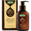 Bebak Argan Saç Bakım Yağı 100 Ml