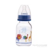 Bebedor 125 Ml Desenli Cam Biberon 30302