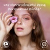Everyday Beauty Kaş Kirpik Serumu 10Ml
