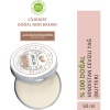 Incia Hindistan Cevizli Butter 50Ml