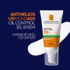 La Roche Posay Anthelios Xl Anti-Shine Dry Touch Cream Spf50+ 50 Ml