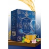 Maraton Good Nıght Tea (Cay)- 150 Gr
