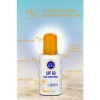 Misa Sun Beach F50 Milk 200Ml