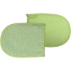 Nascıta Nasbath0004 Spa Yeşil Koton Duş Lifi