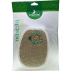 Nascıta S0010 Spa Sisal Duş Lifi