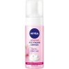Nıvea Yüz Temizleme Köpüğü Kuru / Hassas Yatıştırıcı 150Ml