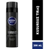 Nıvea Men Tıraş Köpüğü Deep Dimession 200Ml